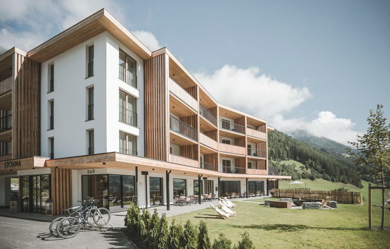 Stoana Residence & Wellness Ahrntal Ngoại thất bức ảnh